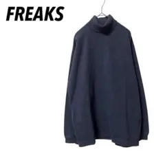 【FREAKS】タートルネック　トレーナー　　長袖　古着　メンズ