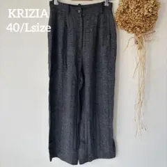 【KRIZIA】 40♪ レディース ワイドパンツ ヘリンボーン イタリア製
