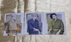 東京リベンジャーズ　浴衣　ブロマイドセット