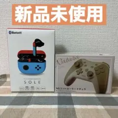 新品未使用！ワイヤレスイヤホン、ワイヤレスコントローラー 2点セット