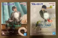 ブルーロック フィギュア 潔世一 糸師凛 sweets flavor