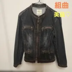 【美品】組曲 ダークグレー ジップアップジャケット オンワード樫山 春ジャケット