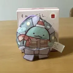 マクドナルド ハッピーセット すみっコぐらし 第1弾 とかげ