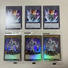 ジャンプビクトリーカーニバル 遊戯王セット - メルカリ