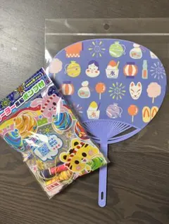 ヨーヨー風船 ポンプ付き うちわセットのサムネイル