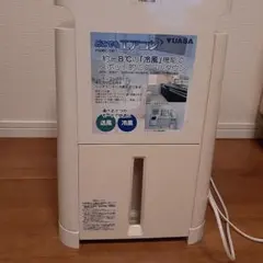 2026年最新】YNMC-5B の人気アイテム - メルカリ