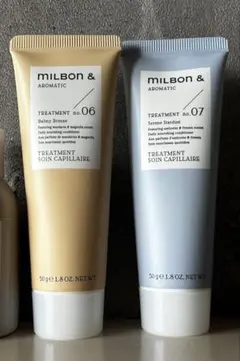 新品未使用ミルボン＆ アンド★トリートメント 06 07 2本★旅行やお試しにものサムネイル
