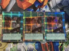 2025年最新】天底の使徒 25の人気アイテム - メルカリ