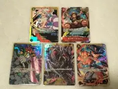 ワンピースカード　UR SEC パラレル まとめ売り 引退 ルフィ サボ