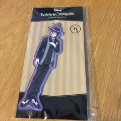ツイステッドワンダーランド アクリルキーホルダー　ジェイド・リーチ
