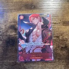 ちぃ♡即日発送♪様 リクエスト 2点 まとめ商品