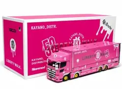 LB-TRUCKS HINO PROFIA Transport LBWK - メルカリ