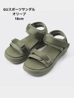 Item thumbnail for item 8cf8f782-5d53-4f24-9ca2-16f60adc8981