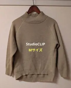 【StudioCLIP】　スタジオクリップ　ハイネックセーター　Мサイズ