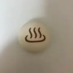 温泉まんじゅう スクイーズ オマケ付き