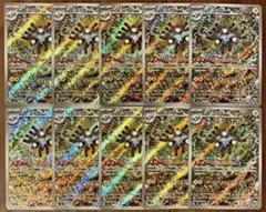 ポケモンカード レアコイル AR 112/106 10枚セット まとめ売り