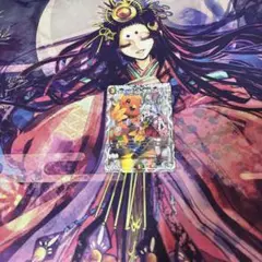即日発送　ボルシャック栄光ルピア　キャラプレミアムトレジャー