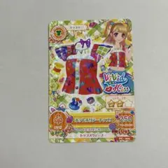 アイカツ ホットトリートトップス カード 夏樹みくる