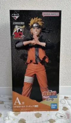 一番くじ NARUTO 疾風伝 忍ノ絆 A賞 うずまきナルト フィギュア