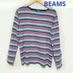 【BEAMS】ボートネック長袖Tシャツ☆ボーダー