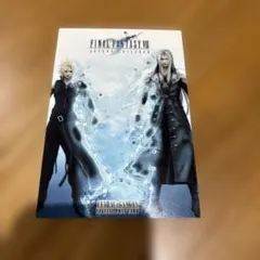 FF7 アドベントチルドレンコンプリート ポストカード アニメセット ファイナルファンタジー VII アドベントチルドレン コンプリート