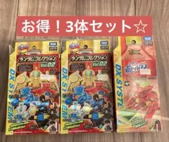 2026年最新】ボトルマン ランダムコレクションの人気アイテム - メルカリ