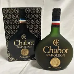 ブランデー Chabot 未開栓 Napoleon Armagnac ブランデー Chabot 未開栓 Napoleon Armagnac 未開栓！ Chabot