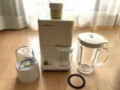 2025年最新】パナソニックミキサー部品の人気アイテム - メルカリ