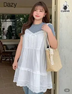 Dazy ホワイト キャミワンピース フリーサイズ　SHEIN