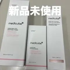 メディキューブ　化粧水　セラム　ミスト