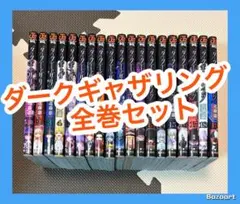裁断済】 アルキメデスの大戦 ドラゴン桜 エンゼルバンク 銀のアンカー