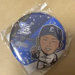ライオンズ 75周年記念 源田壮亮　缶バッチ