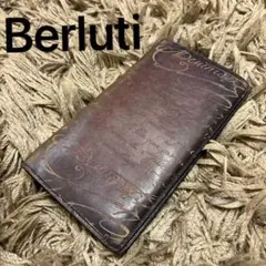【高級】Berluti 長財布　革　ベルルッティ　カリグラフィ　スクリットのサムネイル