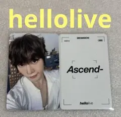 zerobaseone ascend applemusic zb1 ソンハンビン - メルカリ