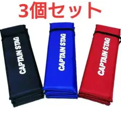 CAPTAIN STAG 応援グッズ 3本セット