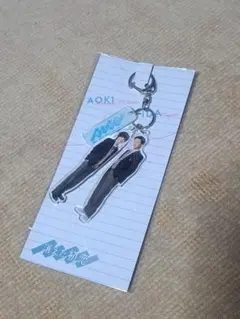 消えた初恋　アクリルキーホルダー