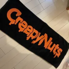 FTC ラグマット オレンジ - メルカリ