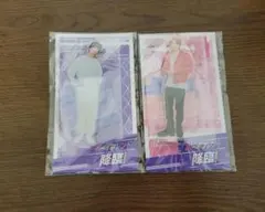 【新品未開封品】髙橋海人 末澤誠也 ボーイフレンド降臨 アクリルスタンド