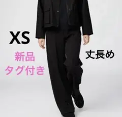 UNIQLO : C スウェットストレートパンツ/丈長め