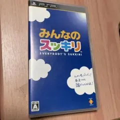 PSP みんなのスッキリ SONY ソニー