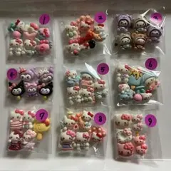デコパーツ デコレーションパーツ