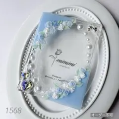 1568トレカケース　クリアケース　デコ　レジン　《1568》