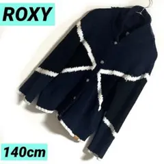 ネイビーとホワイト・ブラックのカーディガン 140cm ポケットあり