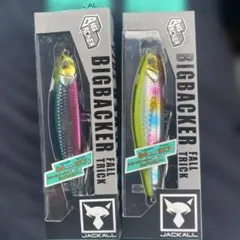 JACKALL BIGBACKER FALL TRICK 84 2個セット