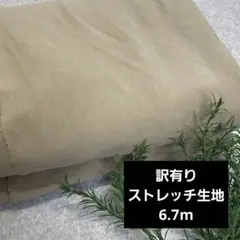 Item thumbnail for item 9e588c36-d064-433d-8ac3-5c81be5ed3bf