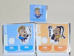 ジャルジャル バカになっちゃいました× アクキー2種類 - メルカリ