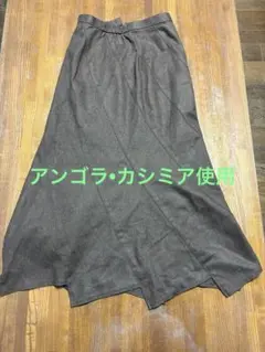 茶系ロングAラインスカート❤︎アシンメトリー❤︎Sサイズ