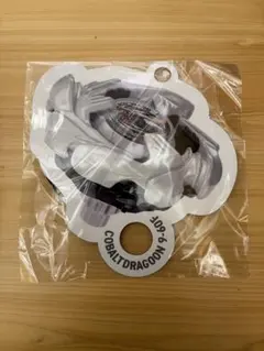 ベイブレードx jリーグ