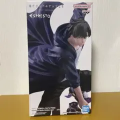 2025年最新】ESPRESTO フィギュア 水篠旬の人気アイテム - メルカリ