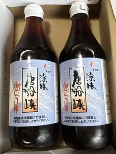 ⭐︎唐船峡　「涼味めんつゆ　」　「名門の粋　万能めんつゆ 」セット他　鹿児島　指宿 ⭐︎唐船峡 「涼味めんつゆ 」 「名門の粋 万能めんつゆ 」セット